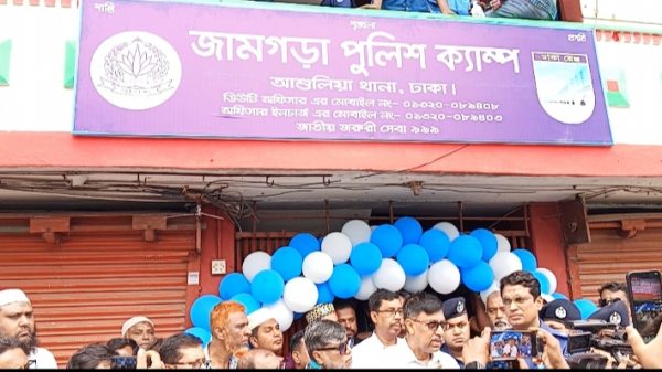 আশুলিয়ার জামগড়ায় পুলিশ ক্যাম্পের উদ্বোধন করলেন ঢাকা জেলা পুলিশ সুপার এসপি মিজানুর রহমান