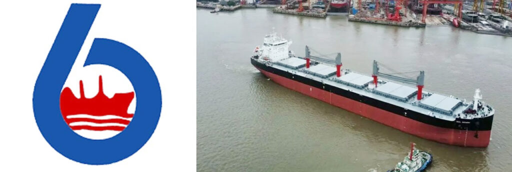 <span>অপপ্রচার রুখে বিএসসির রেকর্ড মুনাফা / </span>বিশ্বমঞ্চে স্বগৌরবে বাংলাদেশের নতুন দুই জাহাজ