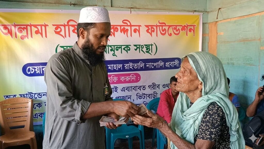 <span>বাহুবলে প্রবাসীর মানবিকতা / </span>নিভৃতে আর্তমানবতার সেবায় ইতালি প্রবাসী ফরিদ খান