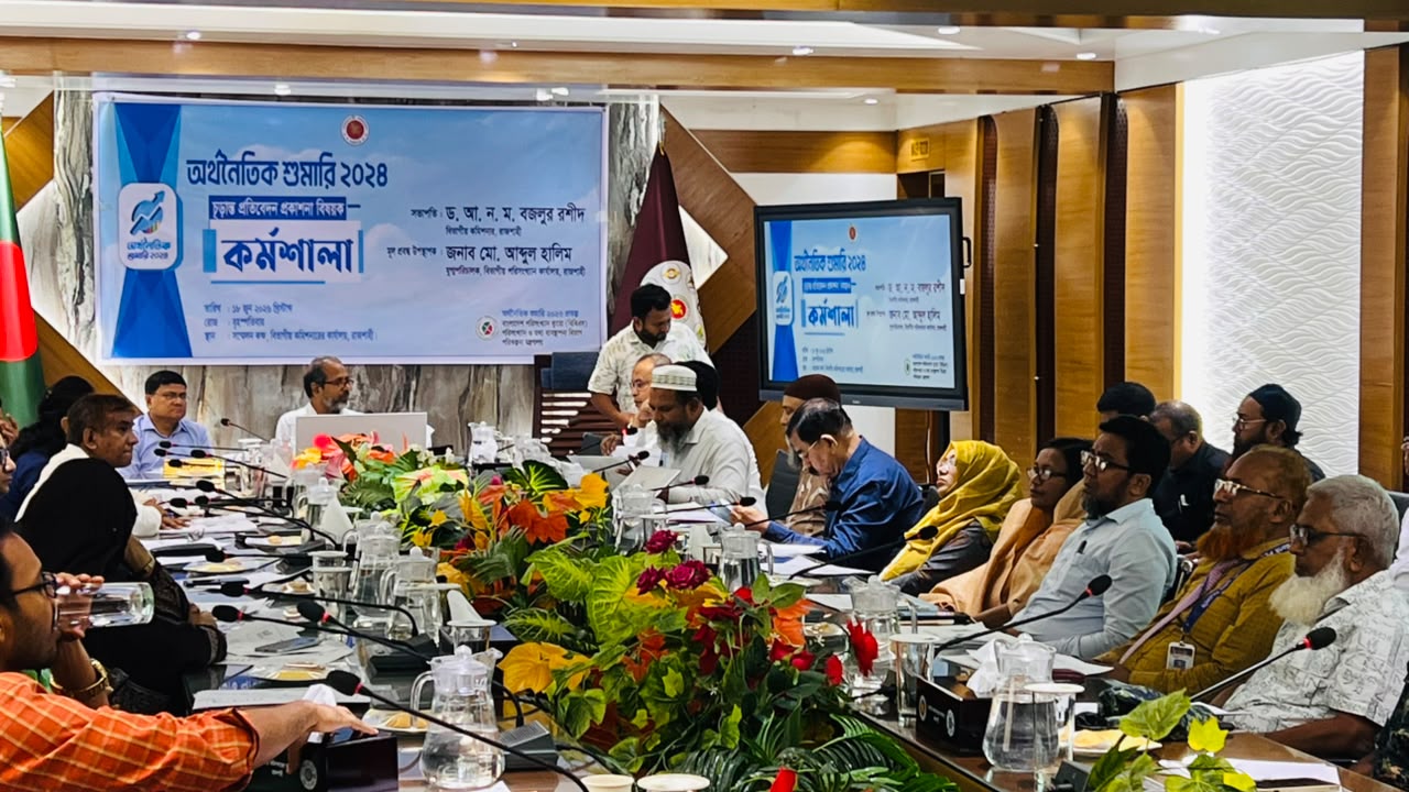 রাজশাহী বিভাগে অর্থনৈতিক ইউনিট ১৬ লাখ ৮০ হাজার, কর্মে নিয়োজিত ৩৪ লাখের বেশি মানুষ:
