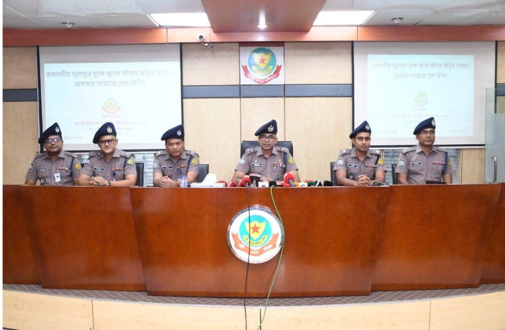 সুত্রাপুরে হত্যা মামলায়চারজন গ্রেফতার