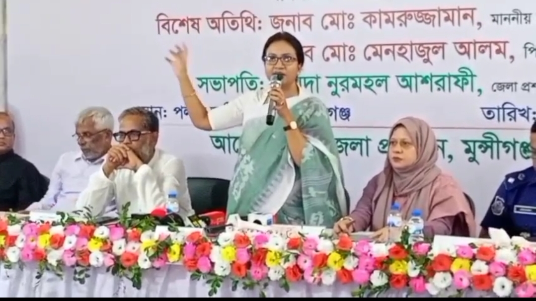অটিজম শিশুদের সমাজ থেকে দূরে সরিয়ে রাখা উচিত নয়: প্রতিমন্ত্রী ফারজানা শারমিন