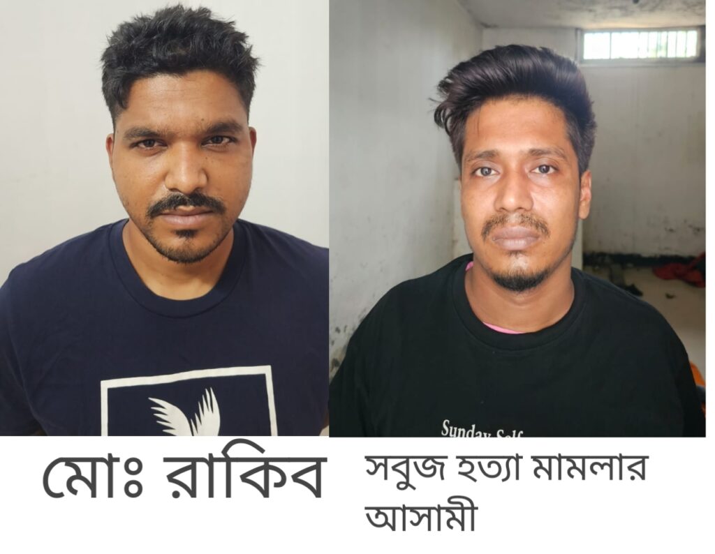 হত‌্যা মামলার আসামির হামলায়,  মধ্যরাতে প্রবাসীর বাড়িতে হত্যাচেষ্টায় হামলা, গ্রেপ্তার ২