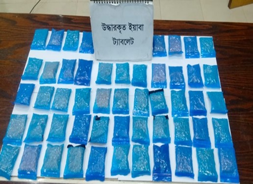গোবিন্দগঞ্জে ইয়াবা ট্যাবলেটসহ ৪ মাদক কারবারি গ্রেফতার