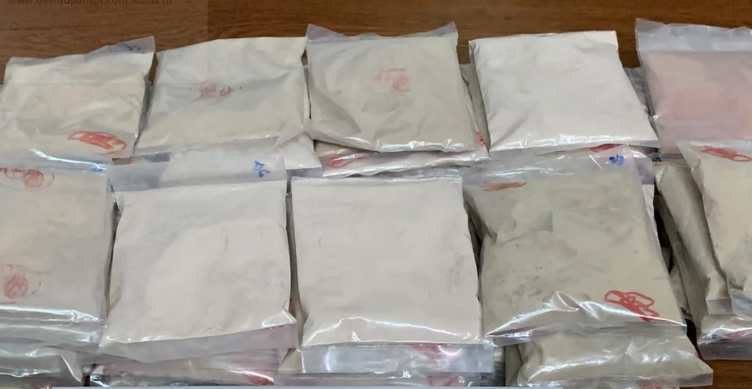 ‎মেহেরপুরে  জাল টাকা ও হেরোইনসহ দুই মাদক ব্যবসায়ী আটক