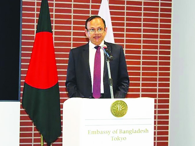 জাপানি বিনিয়োগকারীদের বাংলাদেশে বড় বিনিয়োগের আহ্বান রাষ্ট্রদূতের