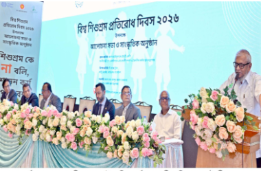 বাস্তবসম্মত ও টেকসই প্রকল্পের মাধ্যমে শুশ্রম নির্মূল করতে হবে: শ্রমমন্ত্রী