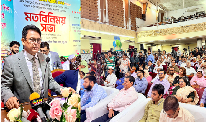 দেশের শিক্ষাক্ষেত্রে পরিবর্তন আনতে কাজ করছে সরকার: শিক্ষামন্ত্রী