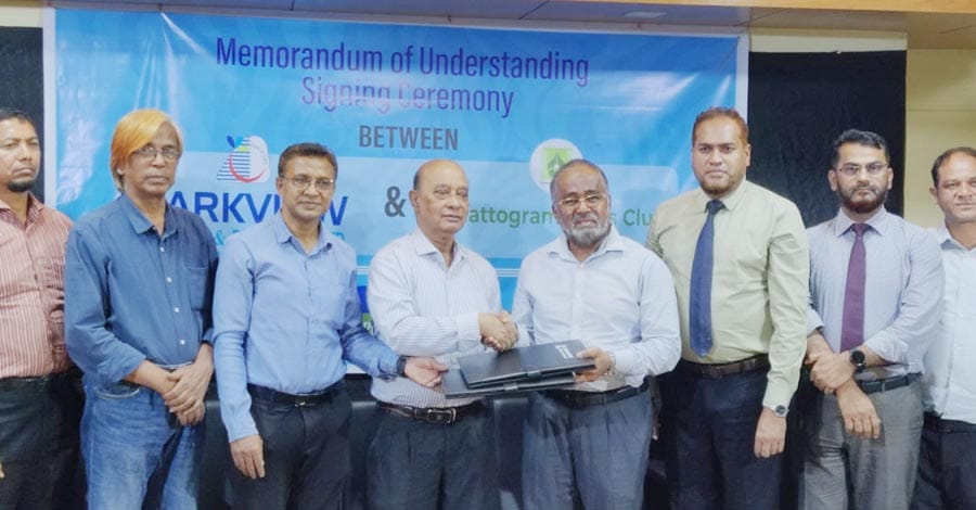 চট্টগ্রাম প্রেসক্লাব ও পার্কভিউ হসপিটালের মধ্যে পারস্পরিক সহযোগিতার নতুন দিগন্ত উন্মোচিত