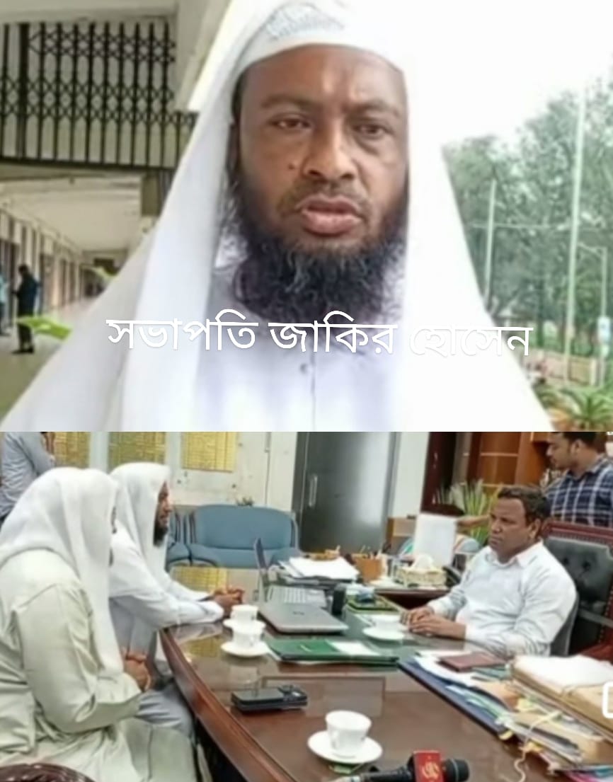 নোয়াখালী জেলা প্রশাসকের সাথে আর এফ বি এর নেতাদের সৌজন্য সাক্ষাৎ