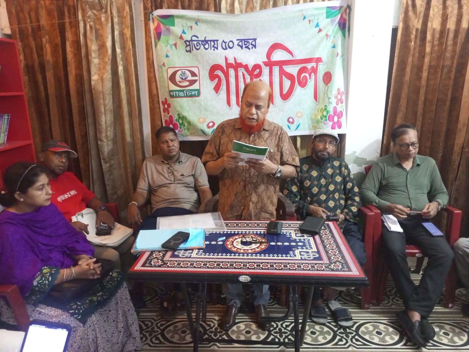 খুলনায় গাঙচিল উপদেষ্টা অশোক ধরের জন্মদিন পালন ও সাহিত্য সন্ধ্যা অনুষ্ঠিত