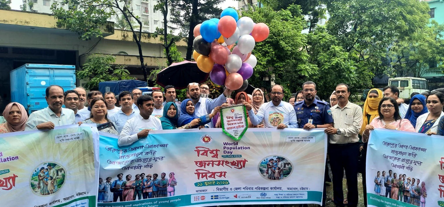 দেশের কাঙ্খিত উন্নয়নে তরুণ প্রজন্মকে কাজে লাগাতে হবে : অতি. বিভাগীয় কমিশনার