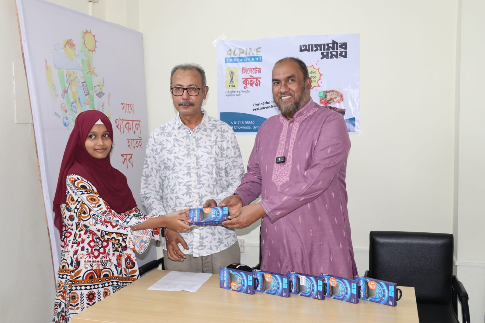 বস্তুনিষ্ঠ ও দায়িত্বশীল ও জনস্বার্থসংশ্লিষ্ট সংবাদ আগামীর সময়কে পাঠক না হলে আস্তাশীল করেছে – সিসিক প্রশাসক 