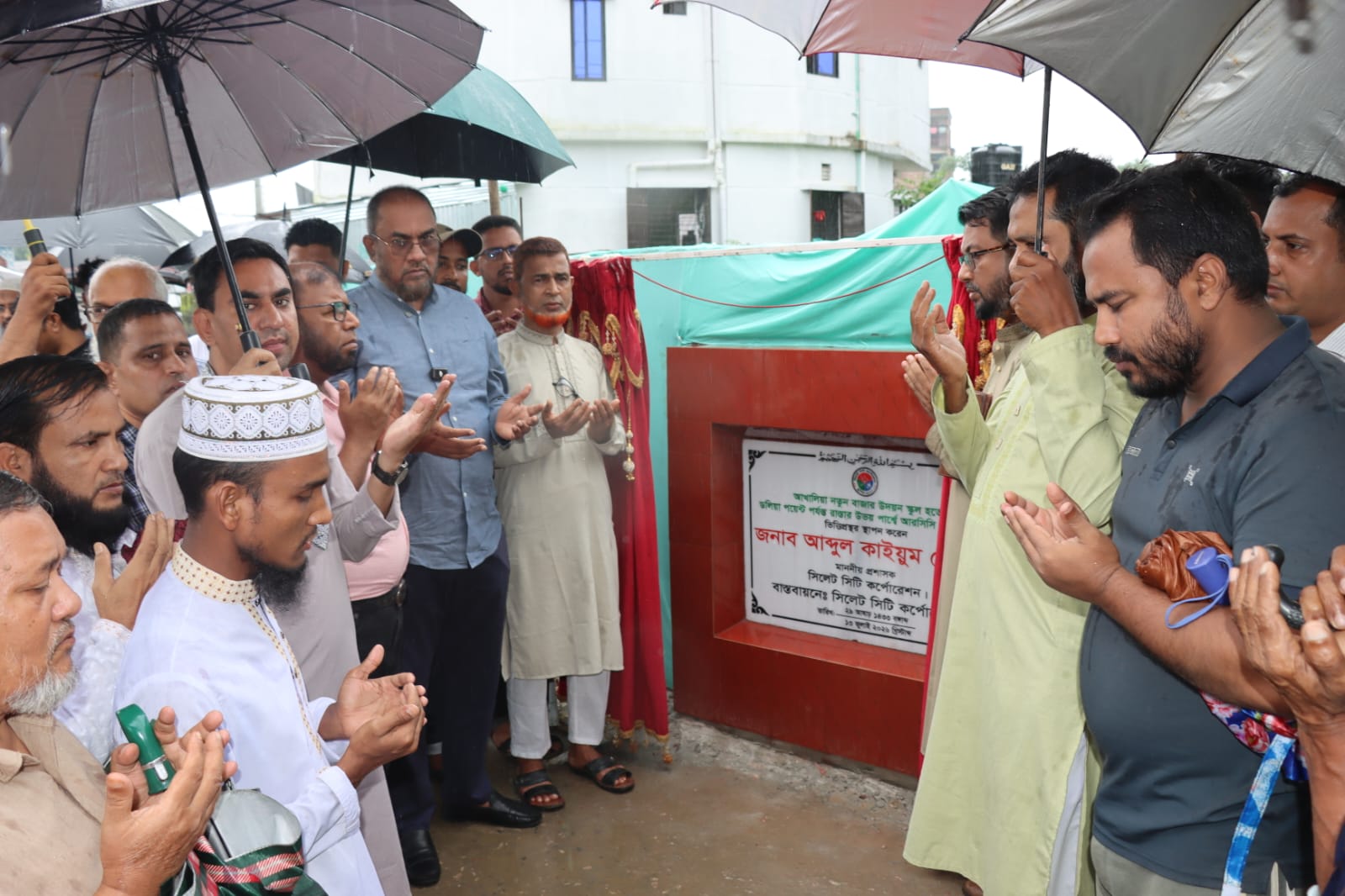 জলাবদ্ধতা মুক্তি দিতে সেকেন্ডারি ট্রান্সফার স্টেশন ও আরসিসি ড্রেন নির্মাণ ধারাবাহিক উন্নয়নের অংশ বিশেষ – সিসিক প্রশাসক
