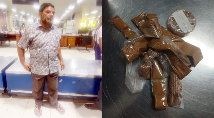 চট্টগ্রাম বিমানবন্দরে গলিত স্বর্ণ ও স্বর্ণালংকার উদ্ধার করেছে এনএসআই ও ডিজিএফআই 