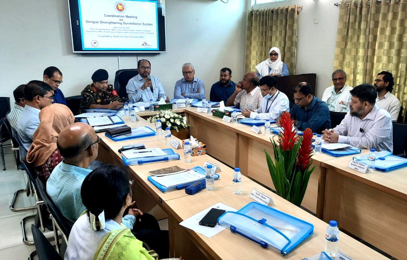 চট্টগ্রামের মানুষকে নিরাপদ ও ডেঙ্গুমুক্ত রাখতে আমরা প্রস্তুুত : স্বাস্থ্য পরিচালক