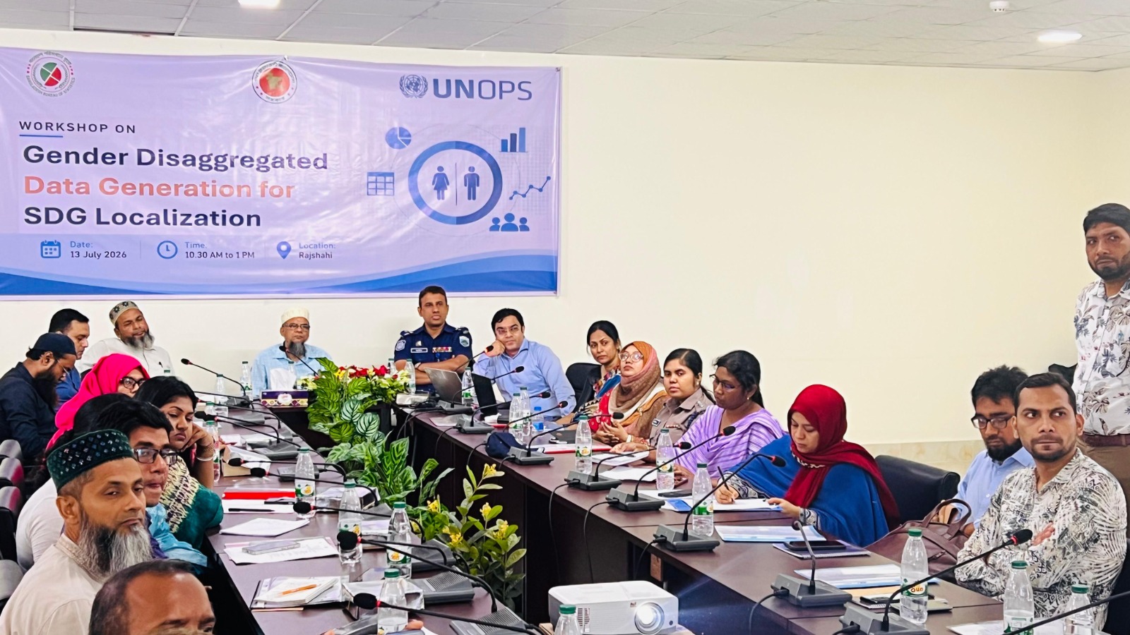 রাজশাহীতে ইউএনওপিএস ও বিবিএসের যৌথ প্রশিক্ষণ অনুষ্ঠিত