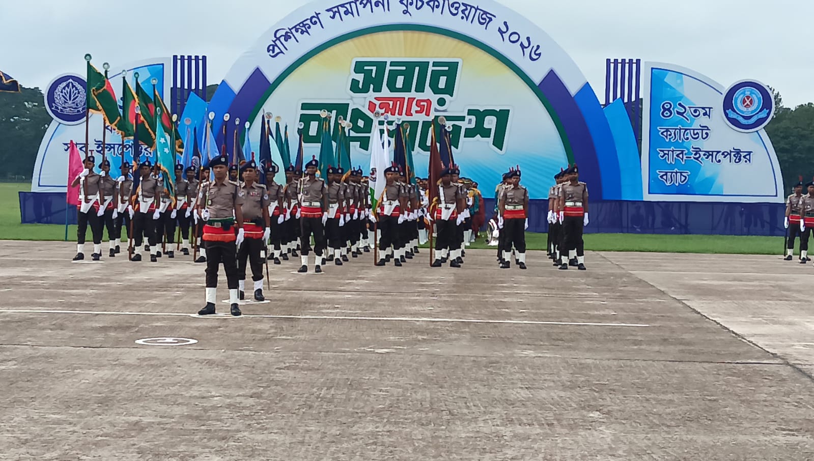 রাজশাহী সারদায় ৪২তম ক্যাডেট এসআই ব্যাচের সমাপনী কুচকাওয়াজ অনুষ্ঠিত