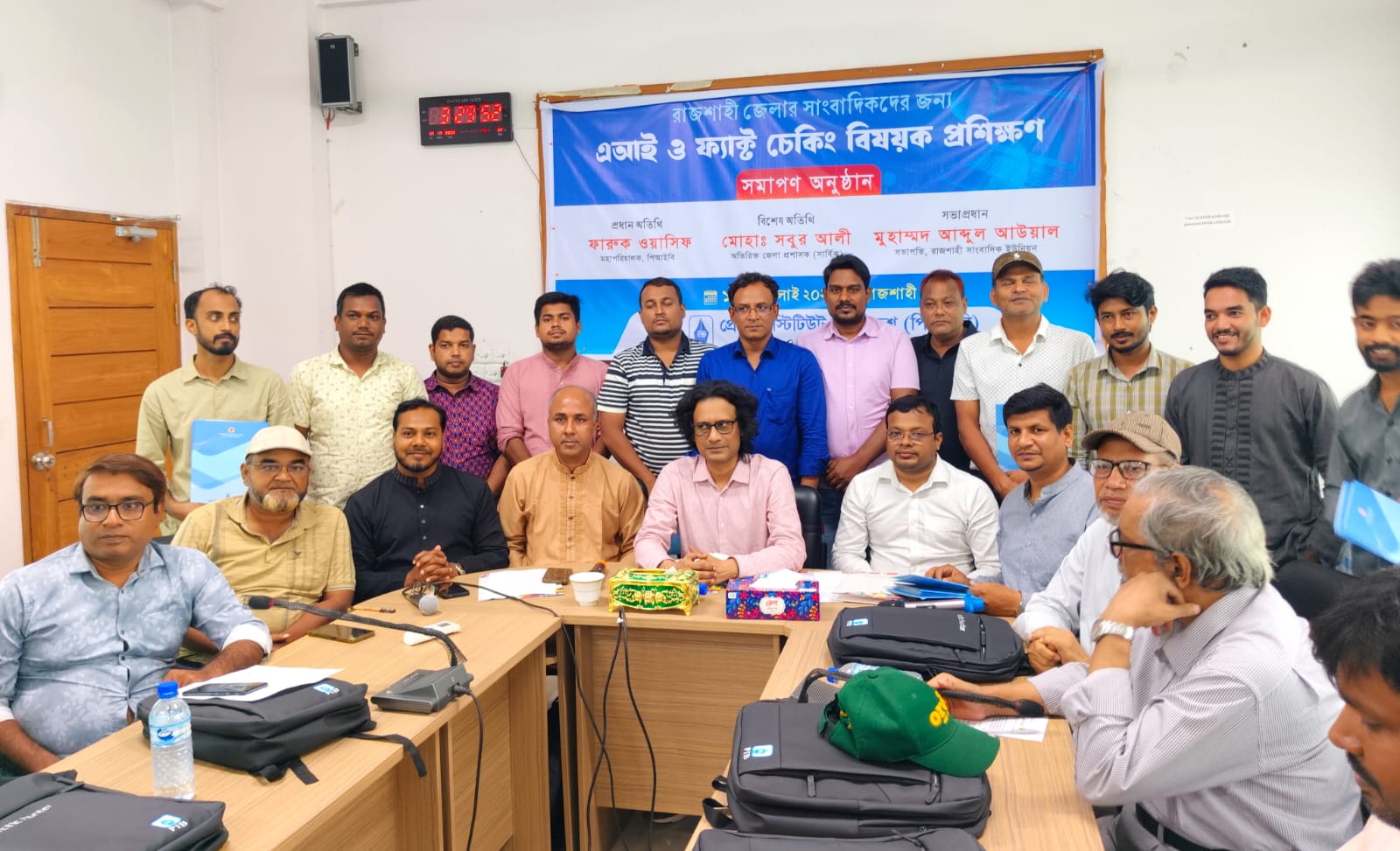 প্রযুক্তির সঙ্গে তাল মিলিয়ে সাংবাদিকদের এগোতে হবে: পিআইবির মহাপরিচালক