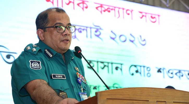 চট্টগ্রামে মাদক-কিশোর গ্যাং দমনে সদস্যদের কঠোর হওয়ার নির্দেশ সিএমপি কমিশনারের