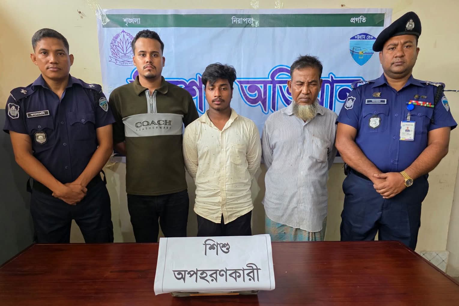 চট্টগ্রামের রাঙ্গুনিয়ায় অপহৃত শিশুকন্যা উদ্ধার, সিএনজিসহ গ্রেফতার ৩