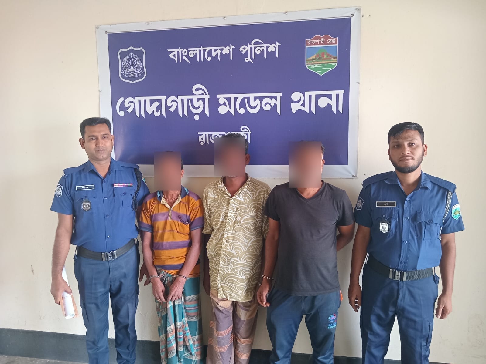 রাজশাহীতে ৭ দিনব্যাপী পুলিশের বিশেষ অভিযান শুরু |প্রথম দিনেই মাদকসহ ১২ জন গ্রেফতার