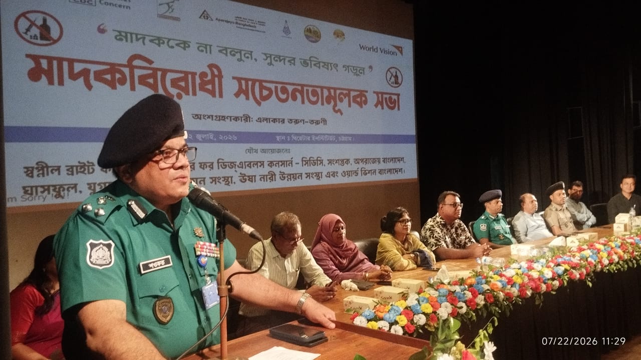 যুবসমাজকে রক্ষা করতে সুস্থ সাংস্কৃতিক চর্চা, ইতিবাচক বিনোদনের সুযোগ সৃষ্টি করা জরুরি