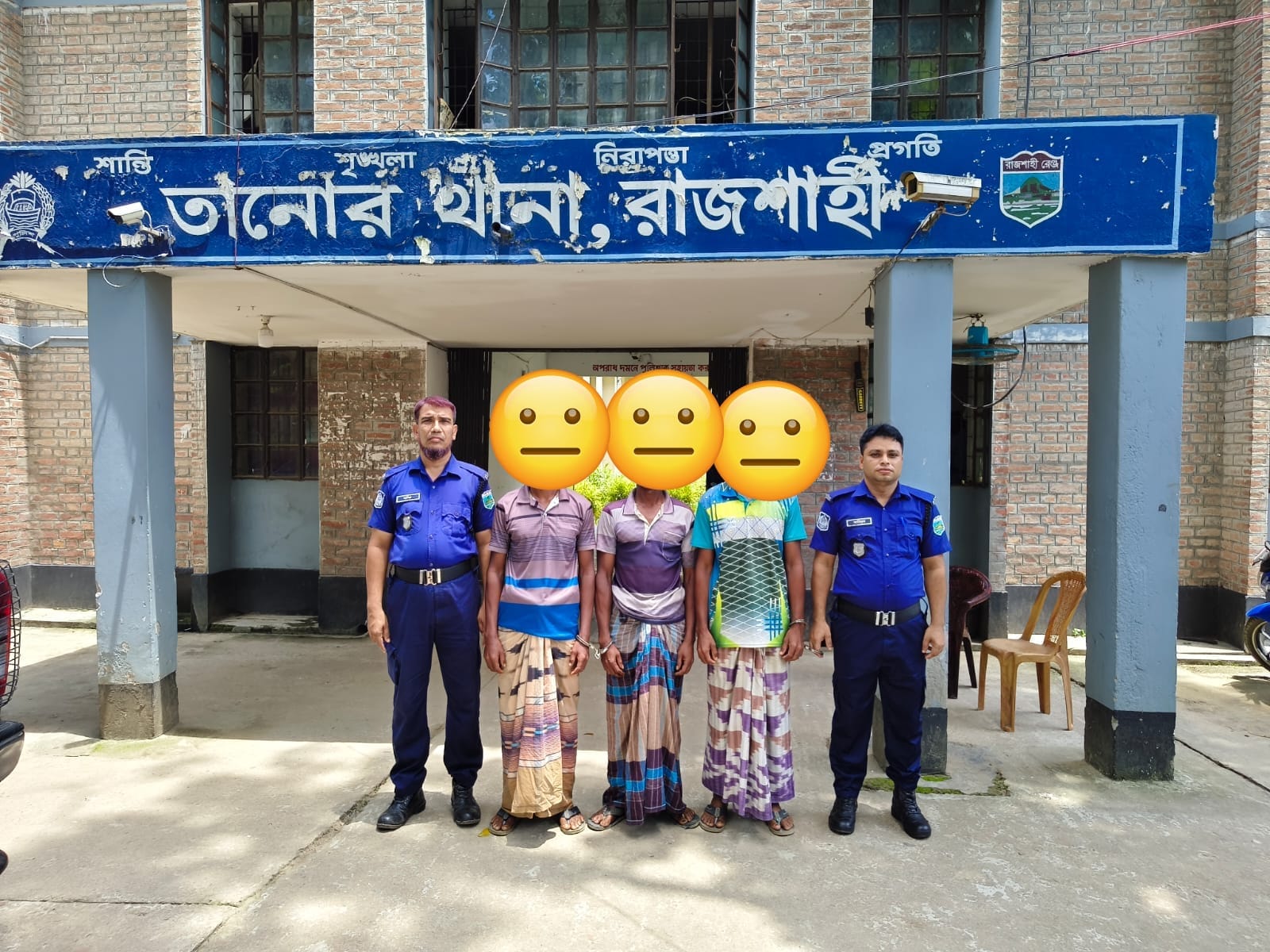 তানোরে বিশেষ অভিযানে সাজাপ্রাপ্ত পরোয়ানাভুক্ত আসামিসহ গ্রেফতার ৩