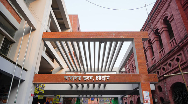 চট্টগ্রামে শিশু ধর্ষণ মামলায় যাবজ্জীবন কারাদণ্ড দিলেন আদালত