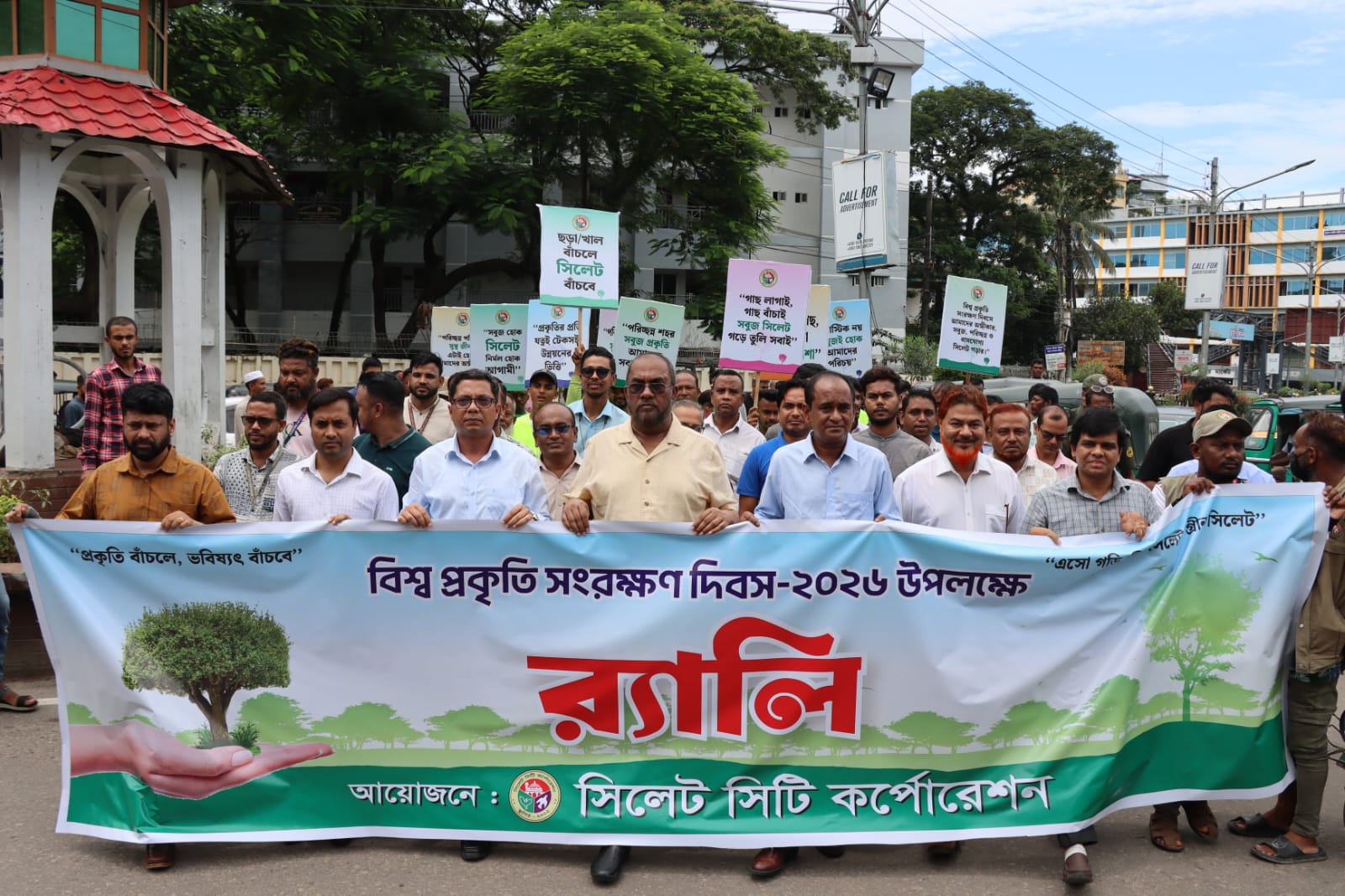 সম্মিলিত প্রচেষ্টায় আমরা অবশ্যই একটি পরিচ্ছন্ন, সবুজ ও বাসযোগ্য সিলেট গড়ে তুলতে সক্ষম হবে— আব্দুল কাইয়ুম চৌধুরী
