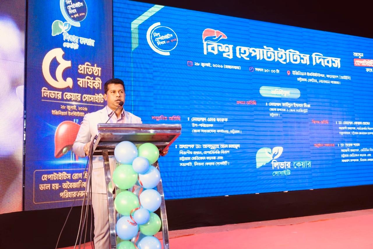 একটি সুস্থ সমাজ গঠনের চিন্তা শুরু হওয়া উচিত পরিবার থেকেই : জেলা প্রশাসক