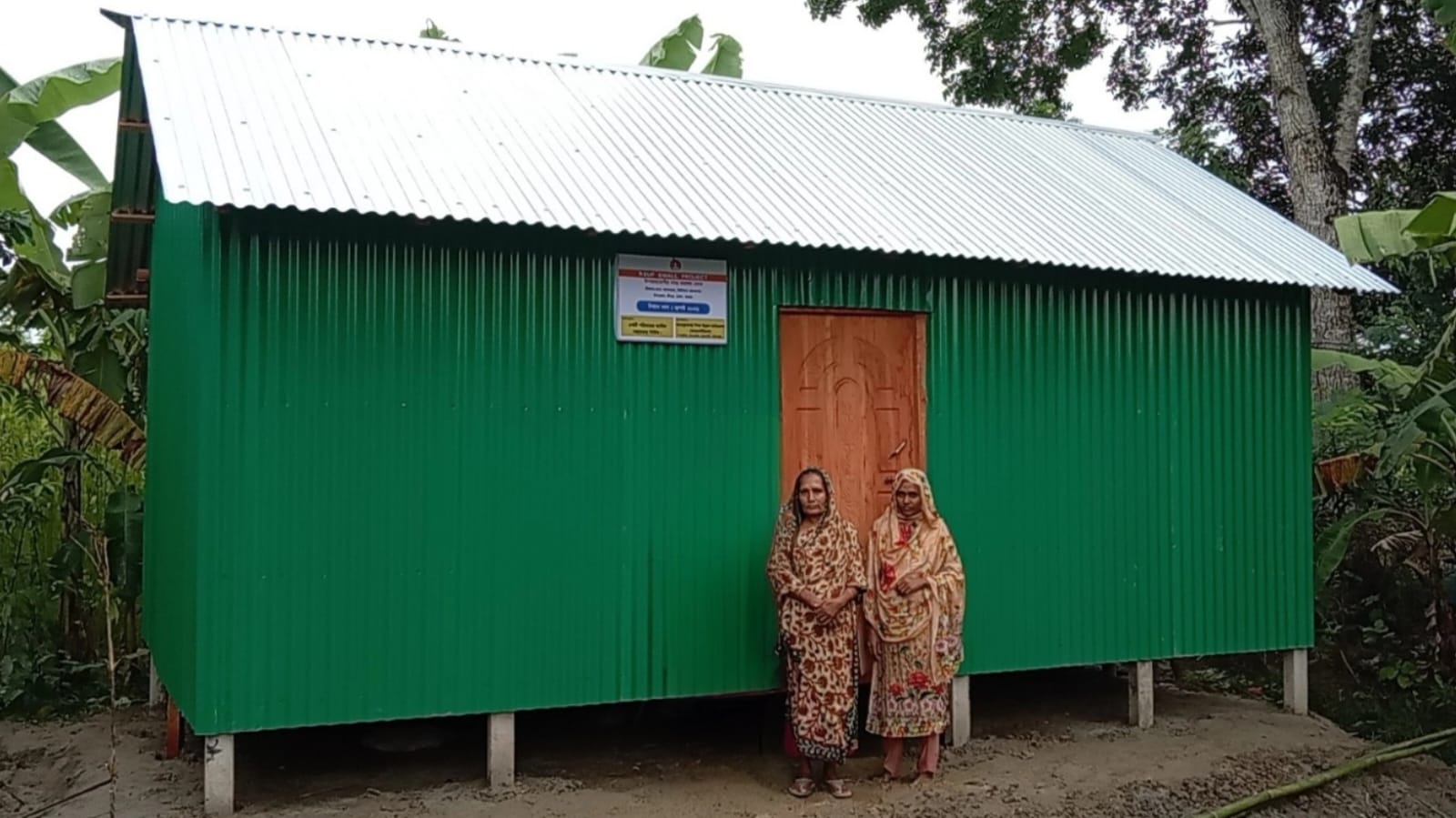 অসহায় মালেকা বেগমের দীর্ঘদিনের প্রতীক্ষার অবসান, নিরাপদ ঠাঁই করে দিল ‘আরএসইউএফ’