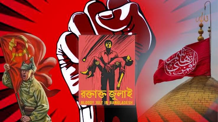 জুলাই আপনাদের কী দিয়েছে?