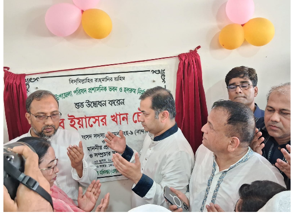 প্রশাসনকে জনবান্ধব করতে কাজ করছে সরকারঃ তথ্য প্রতিমন্ত্রী