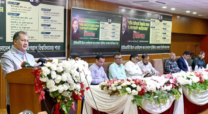 বাংলাদেশি জাতীয়তাবাদের দর্শনই অন্তর্ভুক্তিমূলক জাতীয় পরিচয়: তথ্যমন্ত্রী