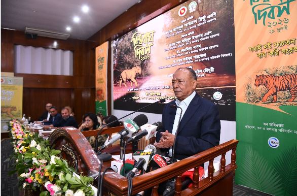 সুন্দরবনের বাঘ ও আবাসস্থল রক্ষায় সরকার বদ্ধপরিকর: পরিবেশমন্ত্রী