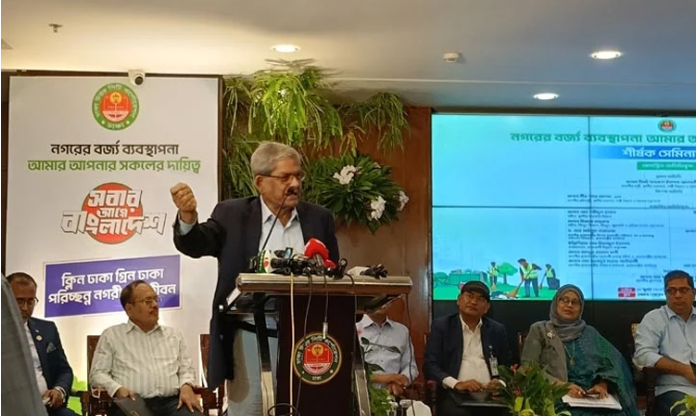 রাজধানীকে পরিচ্ছন্ন, সবুজ ও বাসযোগ্য নগর হিসেবে গড়ে তুলতে কাজ করছে সরকার