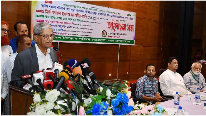 স্থানীয় সরকার শক্তিশালী হলেই গণতন্ত্র ও রাষ্ট্র শক্তিশালী হবে: স্থানীয় সরকার মন্ত্রী