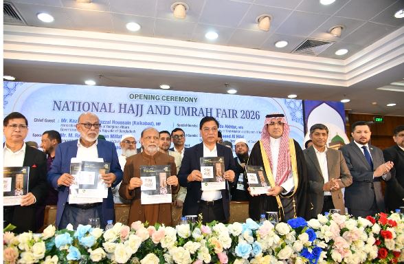 হজযাত্রীগণের যৌক্তিক খরচে, হয়রানিমুক্ত  হজ প্যাকেজ তৈরিকে সরকার সর্বোচ্চ গুরুত্ব দিচ্ছে