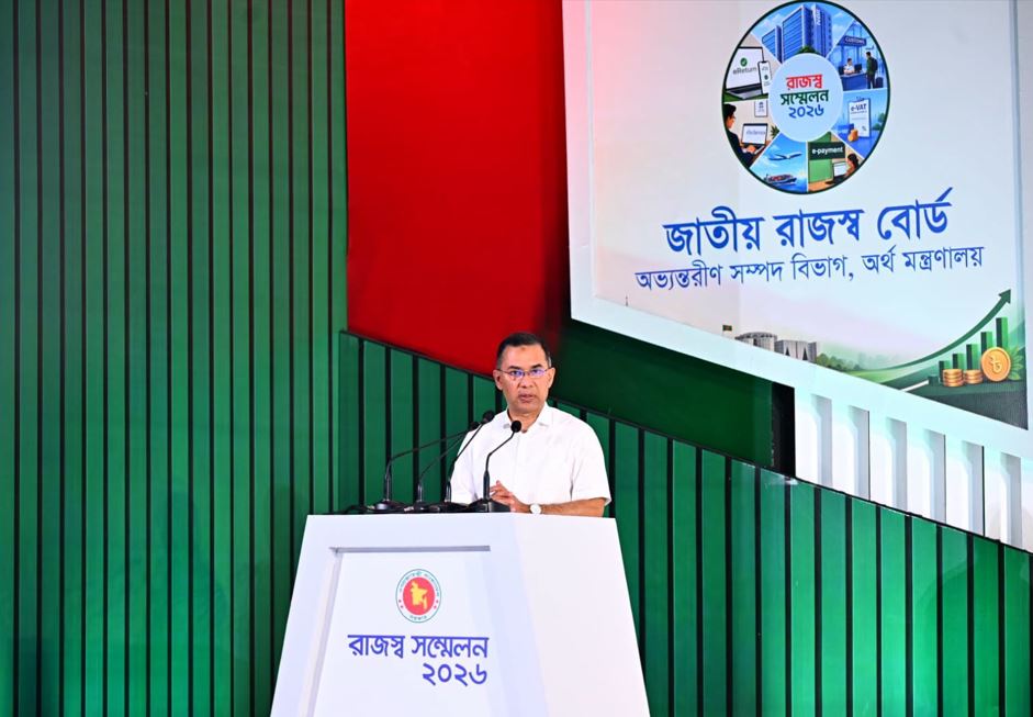 ফ্যাসিবাদমুক্ত বাংলাদেশে এবার ঘুরে দাঁড়ানোর পালা : প্রধানমন্ত্রী