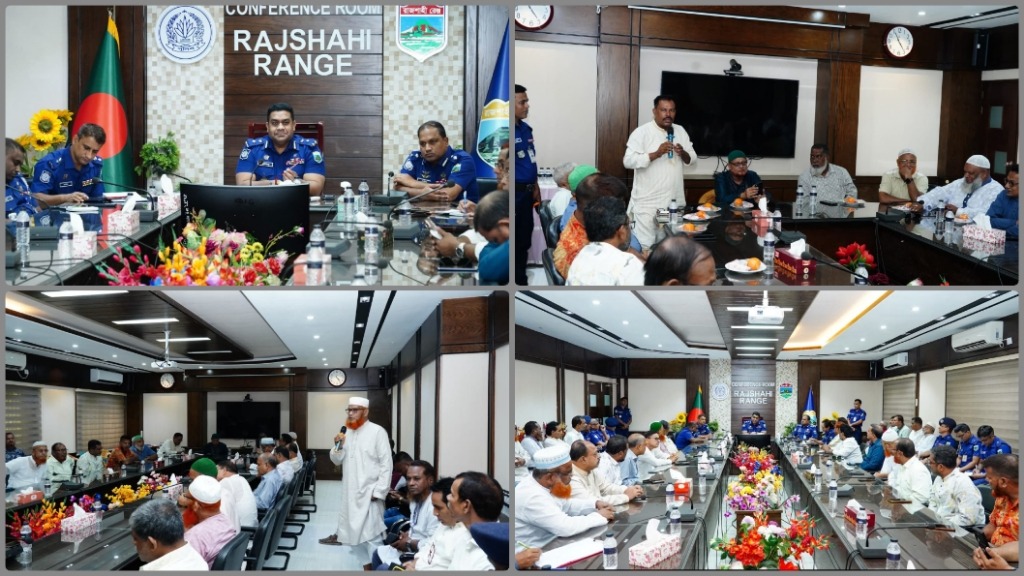 মহাসড়কে চাঁদাবাজি বন্ধে জিরো টলারেন্স, কঠোর বার্তা রাজশাহী রেঞ্জ ডিআইজির