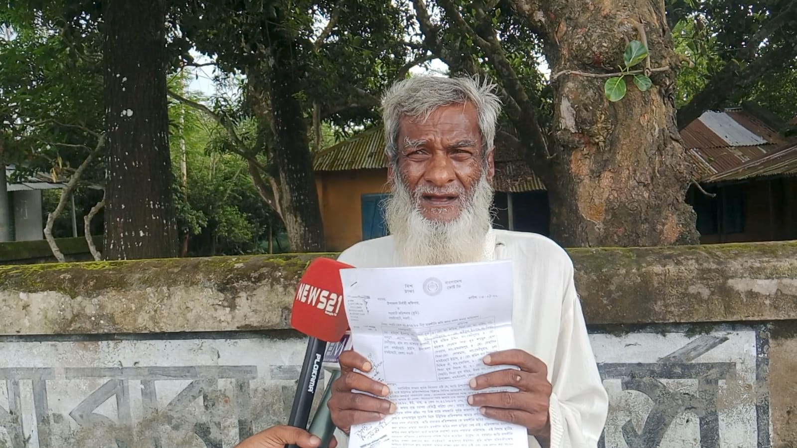 ধামইরহাটে পত্তন নেওয়া জমি উদ্ধারে প্রশাসনের হস্তক্ষেপ কামনা