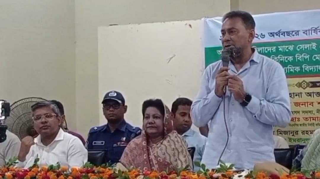 ডিমলায় শহীদ জিয়াউর রহমান কলেজের নতুন একাডেমিক ভবন ও বাইশপুকুর বাঁধের পাকা সড়কের উদ্বোধন