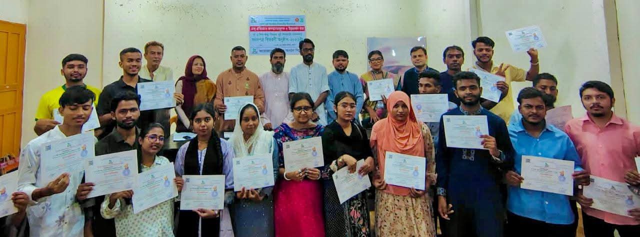 সিলেটে ডেঙ্গু প্রতিরোধে জনসচেতনতা ও মা ও শিশু স্বাস্থ্য সেবা প্রশিক্ষণের সনদপত্র বিতরণ