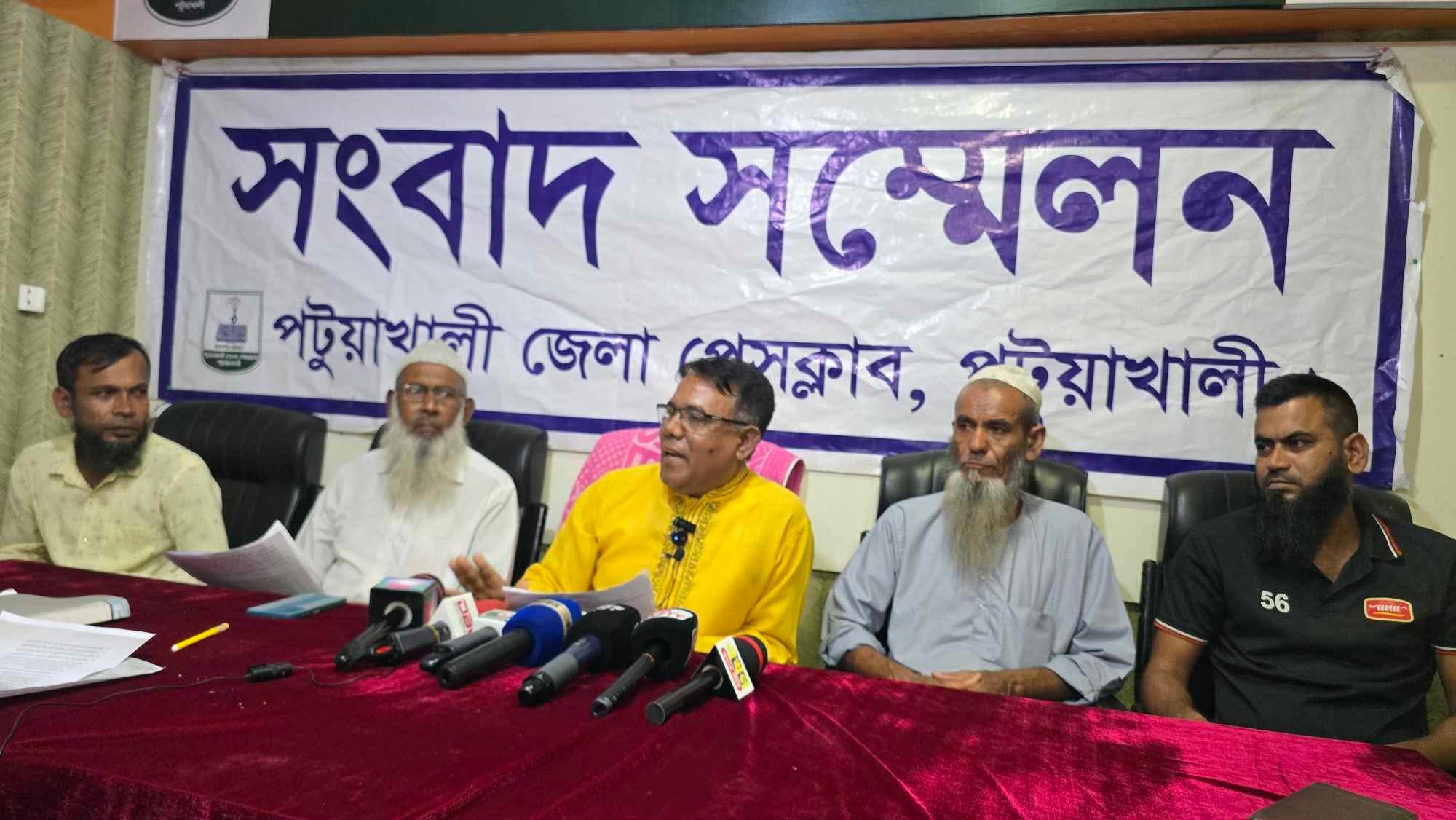 সামাজিক যোগাযোগ মাধ্যমে গোলাম সরোয়ারের বিরুদ্ধে অপপ্রচারের প্রতিবাদে সংবাদ সম্মেলন