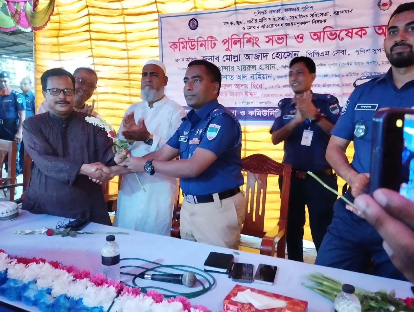 মাগুরার শ্রীপুরে কমিউনিটি পুলিশিং সভা ও অভিষেক অনুষ্ঠান অনুষ্ঠিত