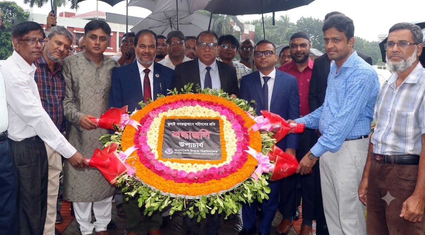 জুলাই গণঅভ্যুত্থানের চেতনায় নতুন বাংলাদেশ গড়ার আহ্বান বাউবি উপাচার্যের