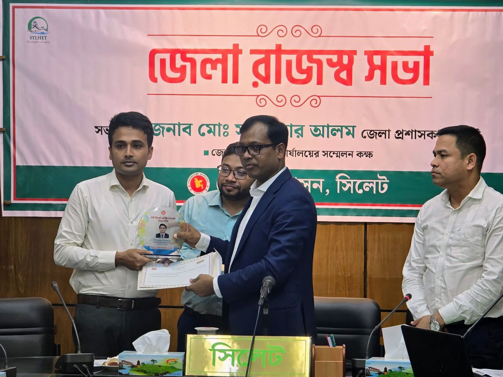 সিলেট এসি ল্যান্ড অফ দ্য মান্থ ” সম্মাননা অর্জনকারী প্রণয় বিশ্বাস এখন কুলাউড়ার এসিল্যান্ড