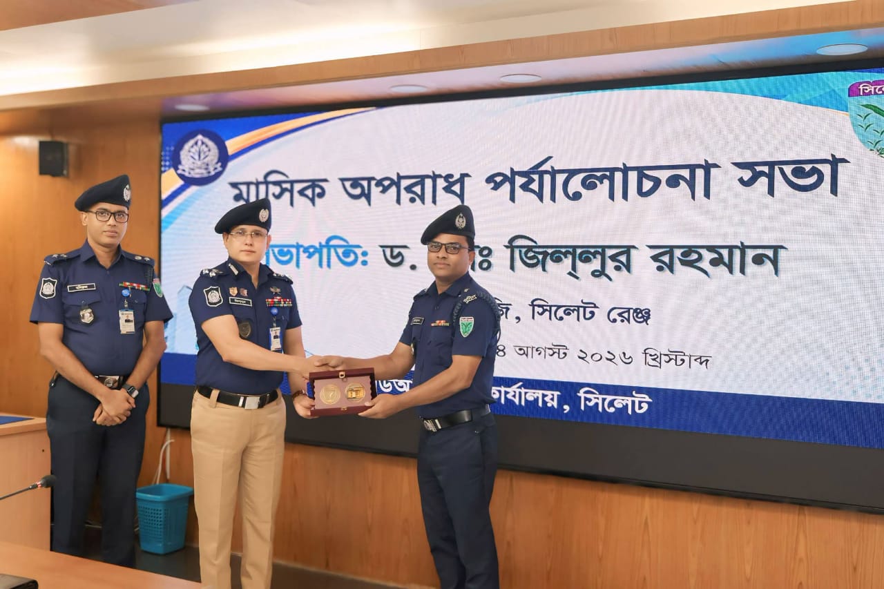 ১৯ সালে ইন্সপেক্টরে পদোন্নতি হলে ও থানার অফিসার ইনচার্জের চেয়ার ভাগ্যে জোটে ২৫ সালে