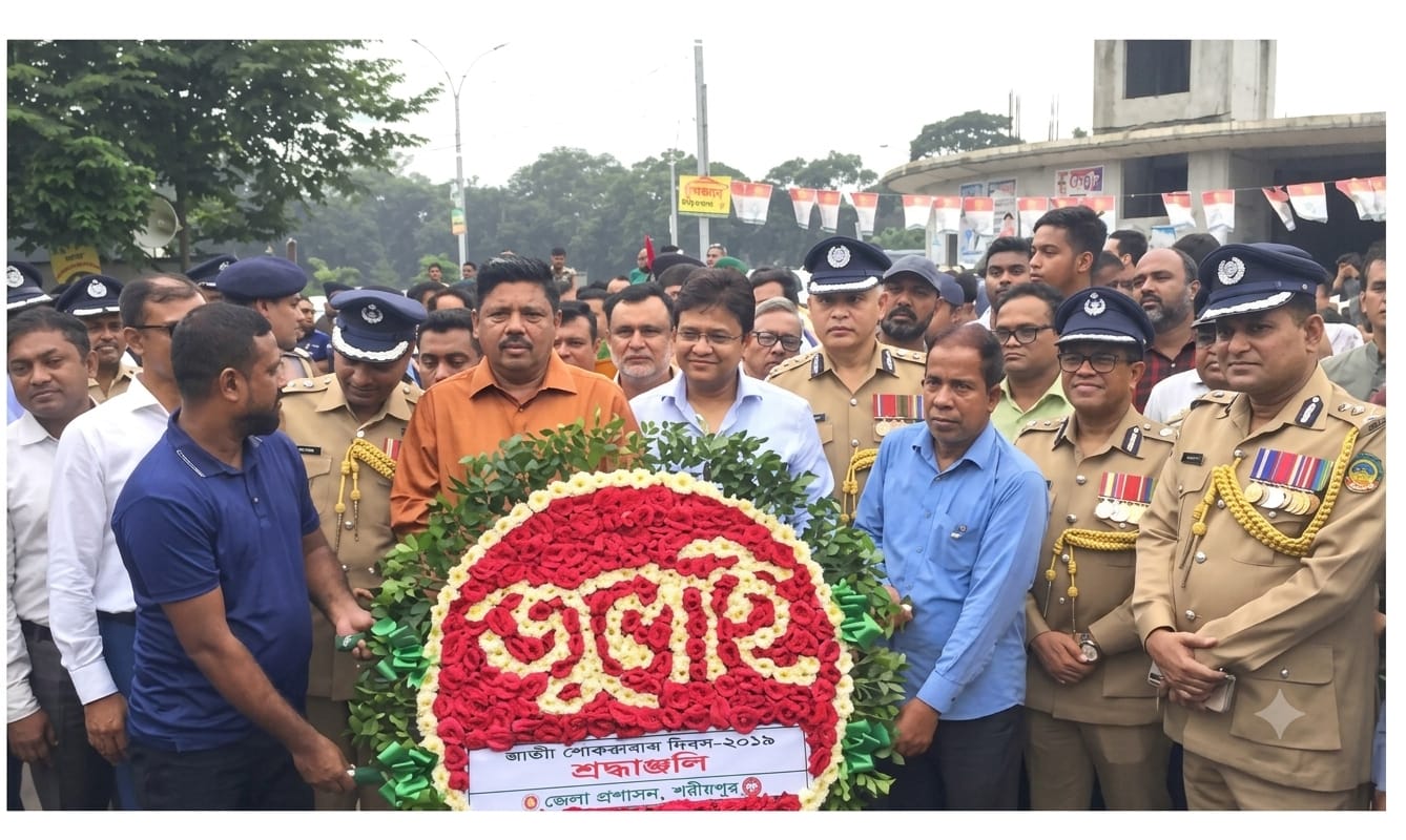 গাজীপুরে বিভিন্ন আয়োজনে জুলাই গণঅভ্যুত্থান দিবস পালিত